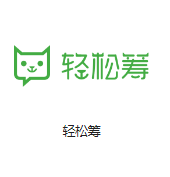 祁阳机房客户医疗行业